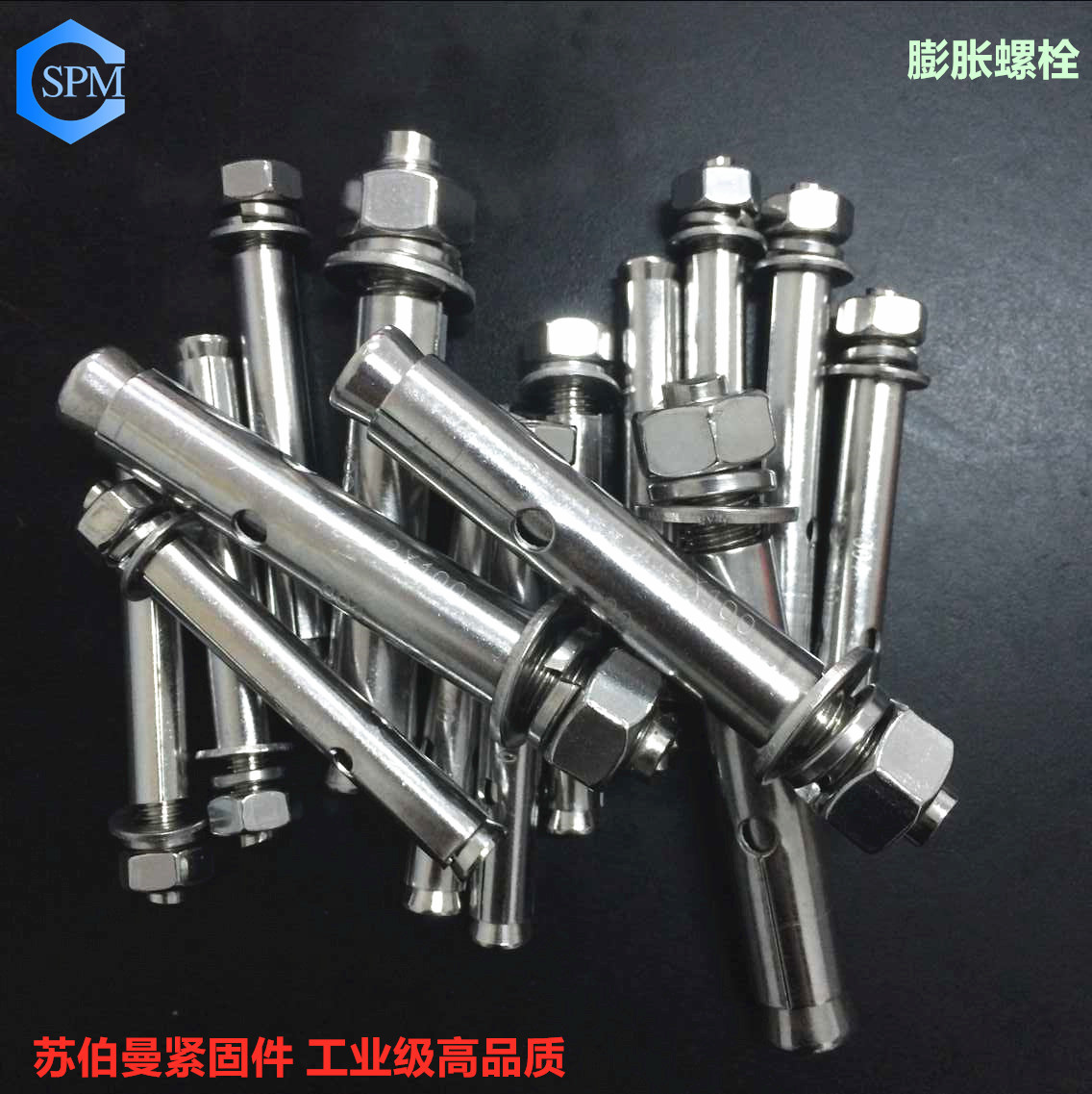 膨脹螺栓304.jpg
